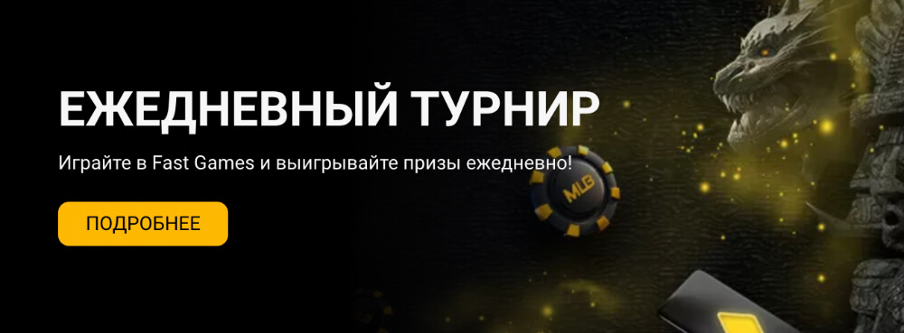 Melbet — зеркало рабочее на сегодня и прямо сейчас Melbet — зеркало рабочее на сегодня и прямо сейчас
